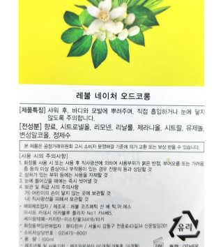 오똑하지님이 올린 리뷰 사진 3