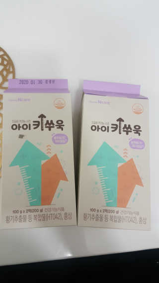 김면정님이 올린 리뷰 사진 1
