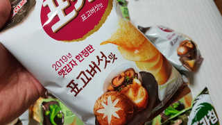 08L님이 올린 리뷰 사진 4