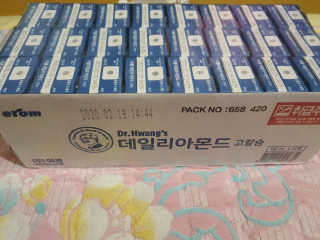 o7902o님이 올린 리뷰 사진 2