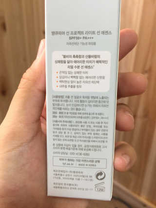 아댬님이 올린 리뷰 사진 2