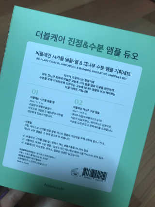 한지님이 올린 리뷰 사진 2