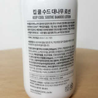 파랑새님이 올린 리뷰 사진 3