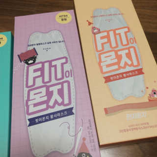 moinyoni님이 올린 리뷰 사진 3