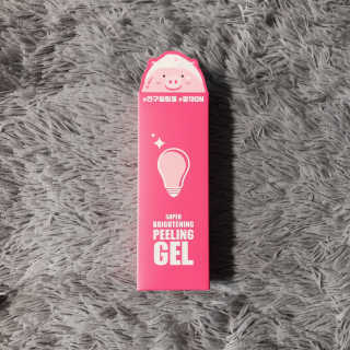 셀러브리티님이 올린 리뷰 사진 1