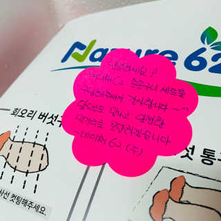 연이님이 올린 리뷰 사진 4