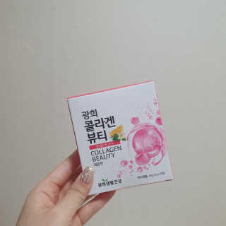 광희생활건강 광희 콜라겐뷰티 — 5점을 준 리뷰어가 2020년 2월 올린 사용 사진