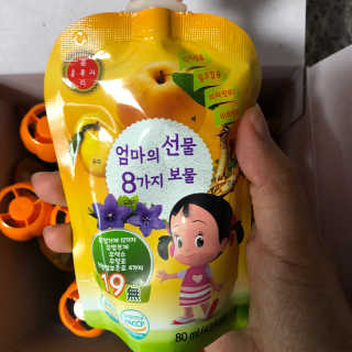 어린이 홍유리_소중한 내아이의 건강지킴이 10EA — 4.5점을 준 리뷰어가 2020년 3월 올린 사용 사진