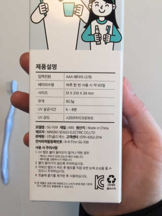 Ann님이 올린 리뷰 사진 4