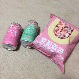 GS25 벚꽃 팝콘 + 벚꽃스파클링 + 벚꽃 청포도 에이드 — 3점을 준 리뷰어가 2018년 3월 올린 사용 사진