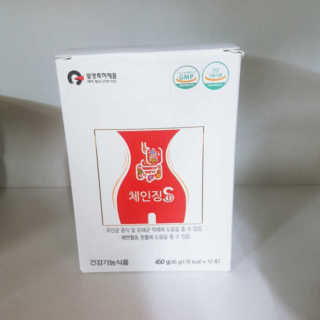 EumYoojin님이 올린 리뷰 사진 3