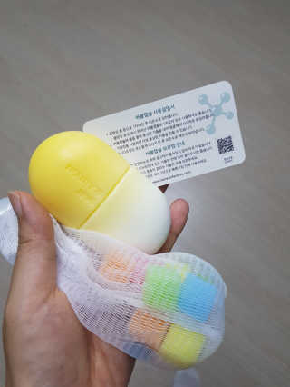 하루민님이 올린 리뷰 사진 1