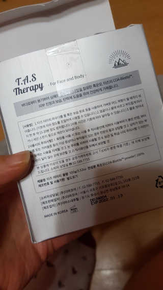 이영실님이 올린 리뷰 사진 2