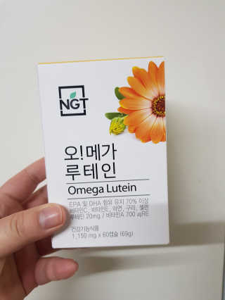 네츄럴굿띵스 오!메가루테인 60일분 — 4점을 준 리뷰어가 2019년 4월 올린 사용 사진