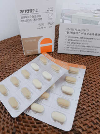 메디포스트 모비타 메디칸플러스 — 5점을 준 리뷰어가 2018년 12월 올린 사용 사진