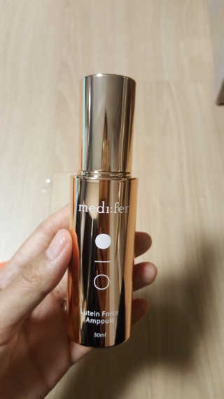 메디페르 루테인 포스앰플 50ml — 5점을 준 리뷰어가 2019년 10월 올린 사용 사진