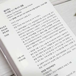 에디터보나님이 올린 리뷰 사진 4