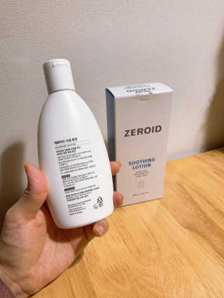 동글이네님이 올린 리뷰 사진 3