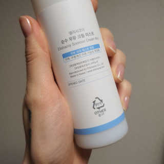 재유JaeYou님이 올린 리뷰 사진 4