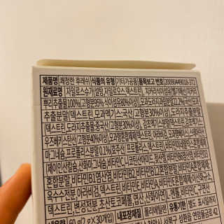 instago님이 올린 리뷰 사진 2