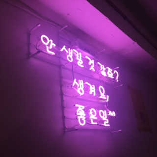 또이또이님이 올린 리뷰 사진 4