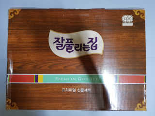 Lala님이 올린 리뷰 사진 1