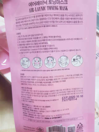 미밍님이 올린 리뷰 사진 2