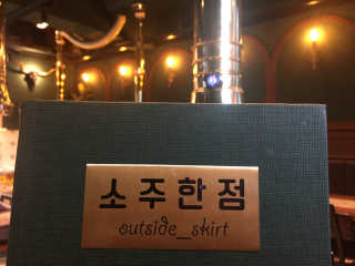 정화님이 올린 리뷰 사진 2