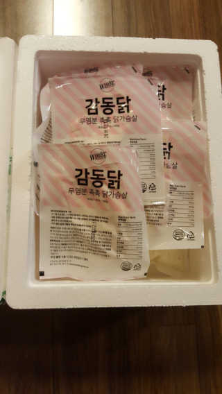 조이님이 올린 리뷰 사진 1