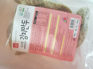 김영일님이 올린 리뷰 사진 3