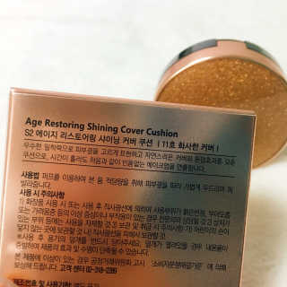 ducko님이 올린 리뷰 사진 3