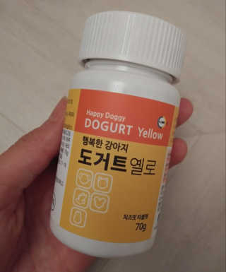 치르치르님이 올린 리뷰 사진 2