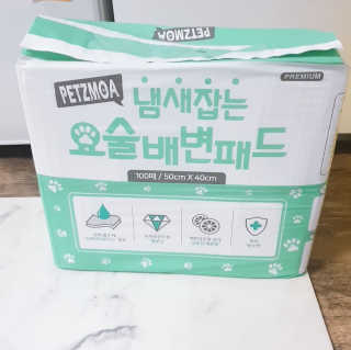 페츠모아 냄새잡는 요술배변패드 — 3.5점을 준 리뷰어가 2020년 3월 올린 사용 사진