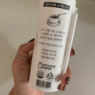 goddess님이 올린 리뷰 사진 3
