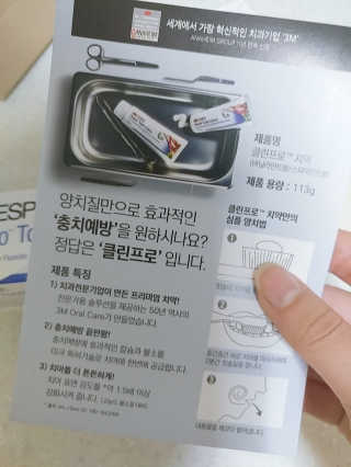 레모네이드님이 올린 리뷰 사진 2