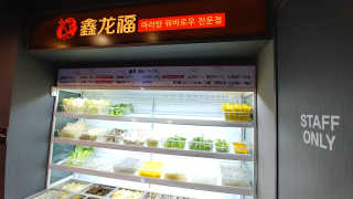 맛나야님이 올린 리뷰 사진 2