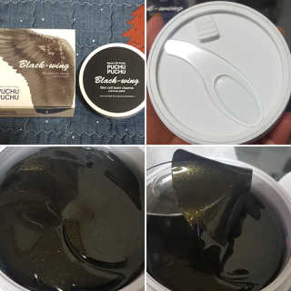 푸츄푸츄 Real repair skin cell premium patch — 1.67점을 준 리뷰어가 2018년 10월 올린 사용 사진