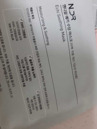 딸기맘님이 올린 리뷰 사진 4
