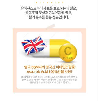 리유 너에게난 쾌변 — 4점을 준 리뷰어가 2019년 10월 올린 사용 사진