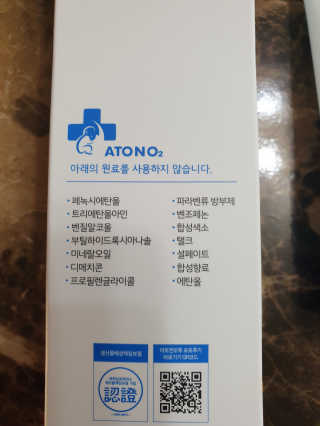 헨리님이 올린 리뷰 사진 2