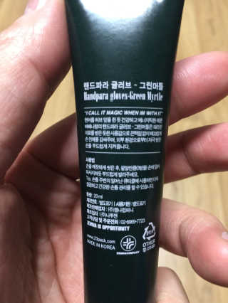 로엘맘님이 올린 리뷰 사진 2