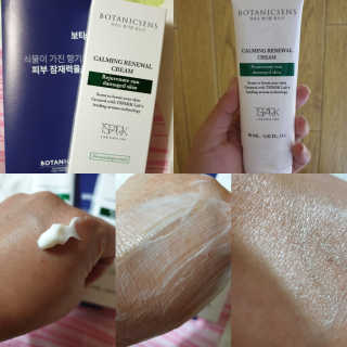 컴백08리터님이 올린 리뷰 사진 1