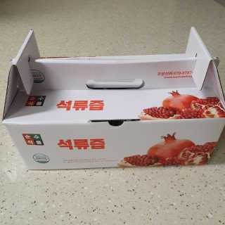 미민님이 올린 리뷰 사진 3