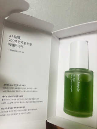 링링님이 올린 리뷰 사진 2
