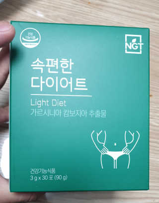 네츄럴굿띵스 속편한 다이어트 30포 — 4점을 준 리뷰어가 2019년 11월 올린 사용 사진