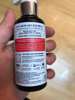 pure님이 올린 리뷰 사진 2