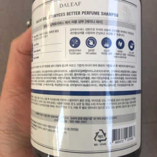 달리프 베러 퍼퓸 샴푸 1000ml 레이니데이 or 일랑로즈 — 5점을 준 리뷰어가 2020년 2월 올린 사용 사진