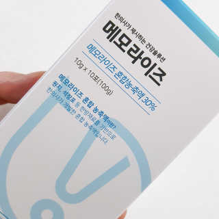 닥터라이즈 기억력이 필요한 순간 메모라이즈 1박스（10개입） — 5점을 준 리뷰어가 2019년 9월 올린 사용 사진