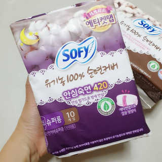 LG유니참 쏘피SOFY 쏘피 유기농 100프로 순면커버 생리대 패키지 — 5점을 준 리뷰어가 2019년 11월 올린 사용 사진