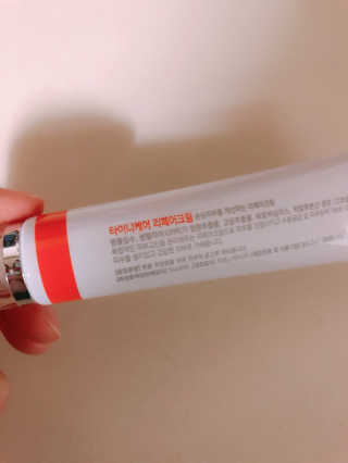꾸꾸마미님이 올린 리뷰 사진 3